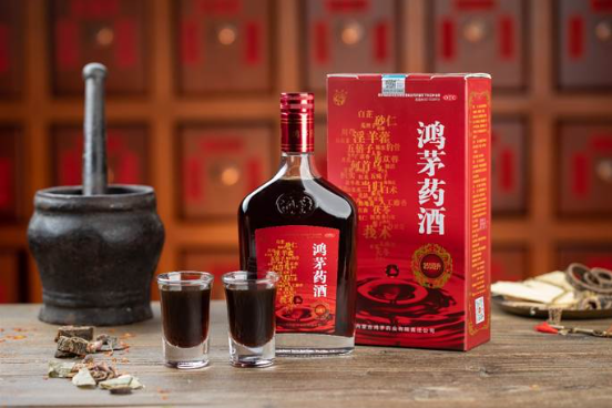 和记娱乐官网药酒